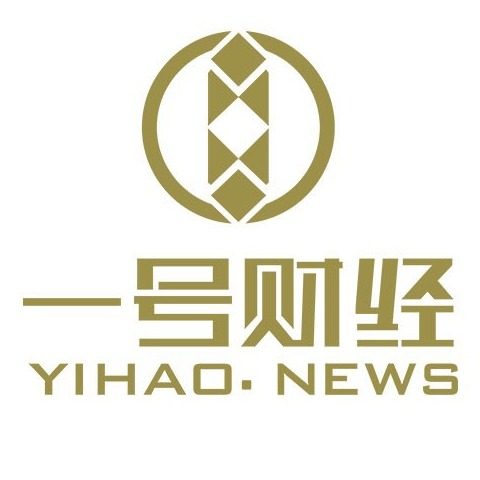 一号财经