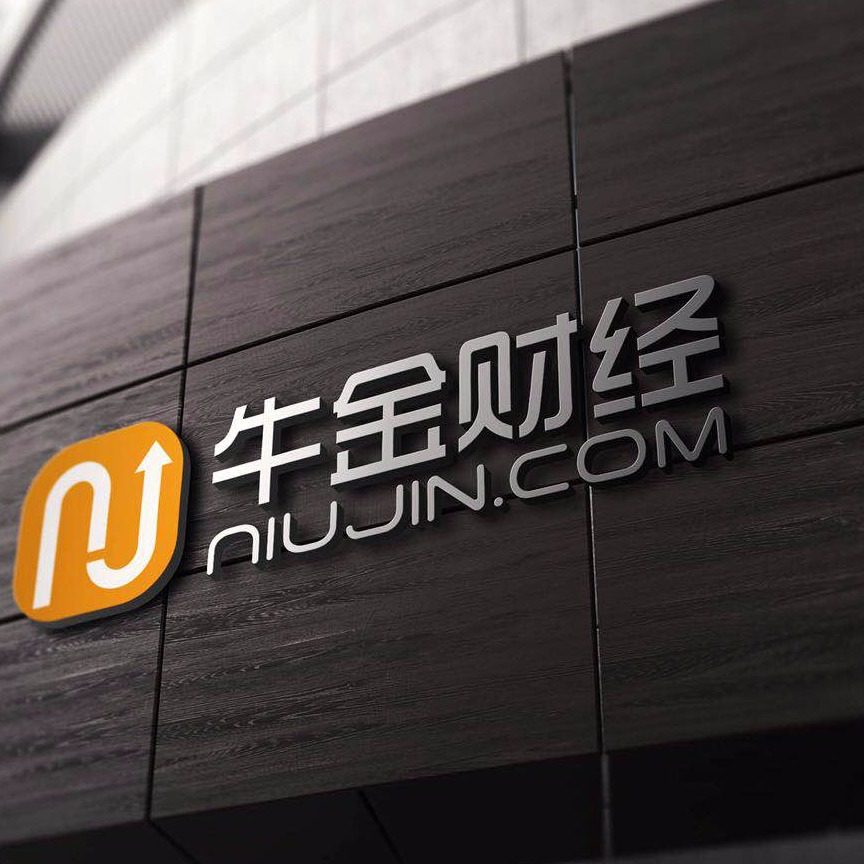 牛金财经