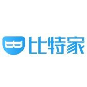 比特家
