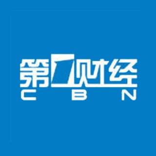 第一财经