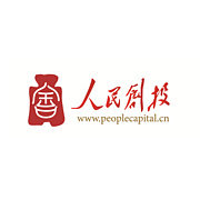 人民创投