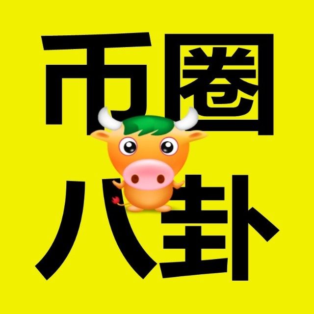 哈希财经