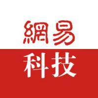 网易科技