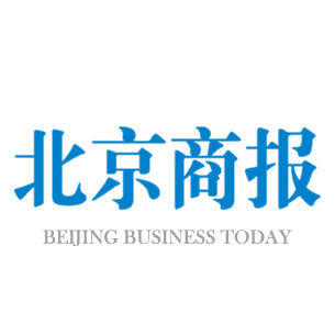 北京商报