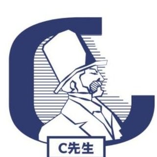 C先生笔记
