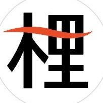 左林