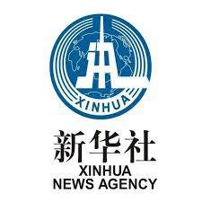新华社