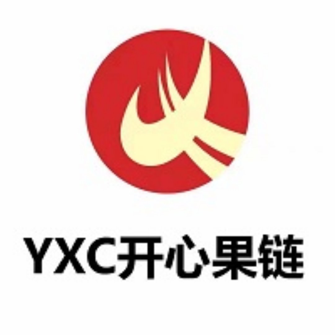 区块链的轨迹
