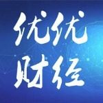 优优财经