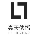 亮天传播