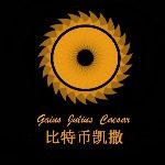 比特币凯撒