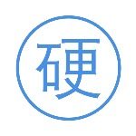 硬币星球