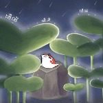特别帅区块链