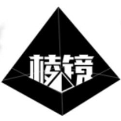 棱镜