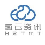 氢云资讯