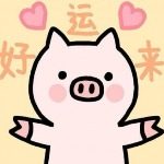 仰望幸福角度先生