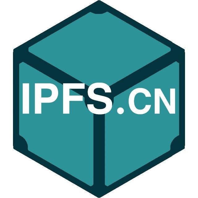 IPFS爱好者社区