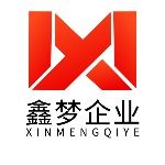 guodong378887
