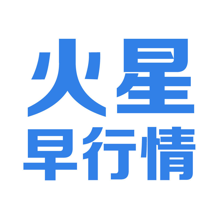 特约观点