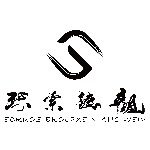 观链索源2019