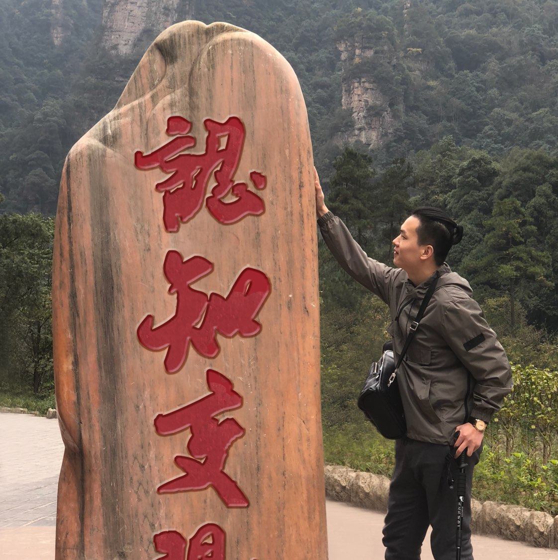 数字货币认知变现