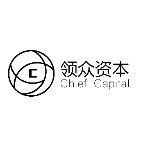领众资本