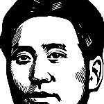 我会令人
