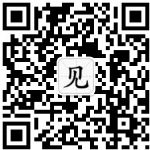 三少爷的见