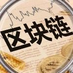 天哥说链