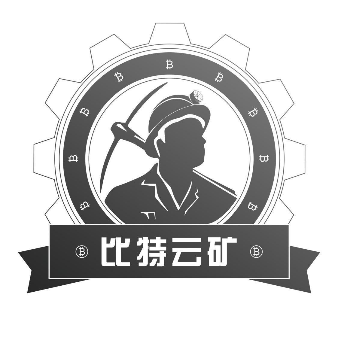 比特云矿社区