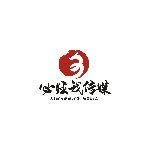 必旺我传媒
