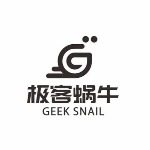 极客蜗牛