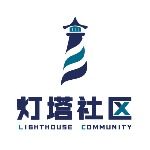 区块链比特币灯塔