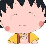 小丸子嘻嘻