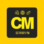 区块链早餐