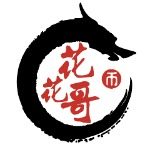 币圈花哥