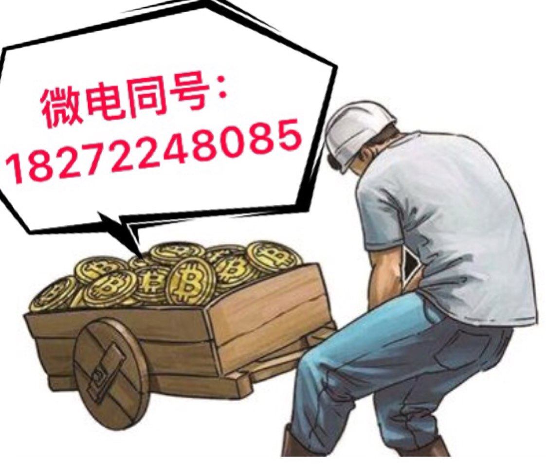 18272248085