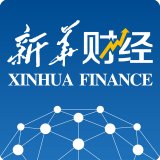 新华财经