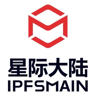 IPFS星际大陆