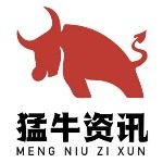 猛牛资讯