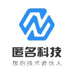 区块链防伪溯源平台