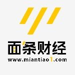 面条财经