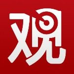 观察者