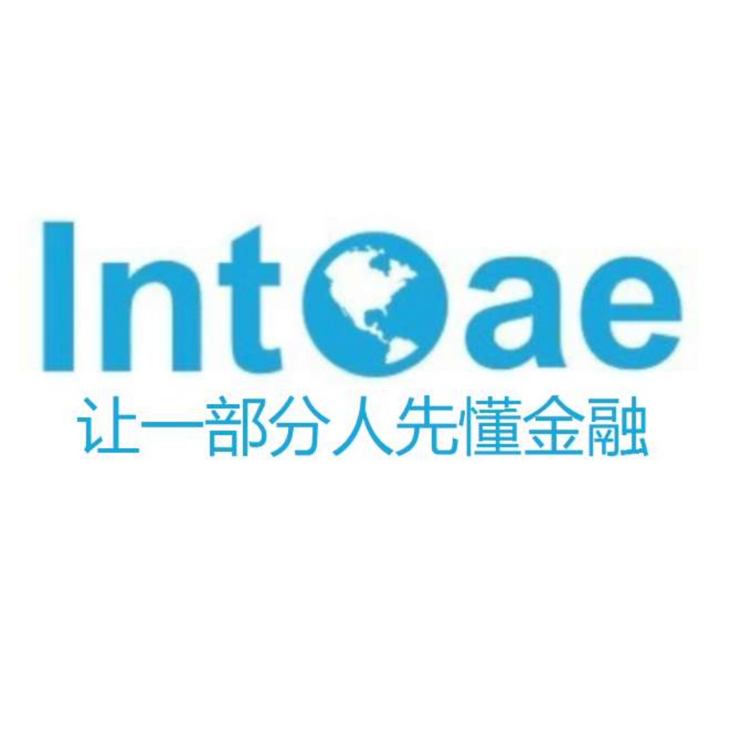 Intoae