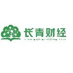 长青财经