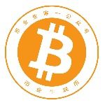 币业生