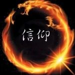 风吹一池皱
