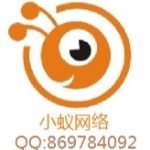 火星上的铜墙铁壁