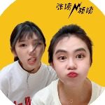 张姨杨姨