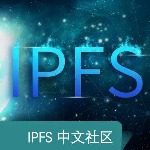 ipfs是什么